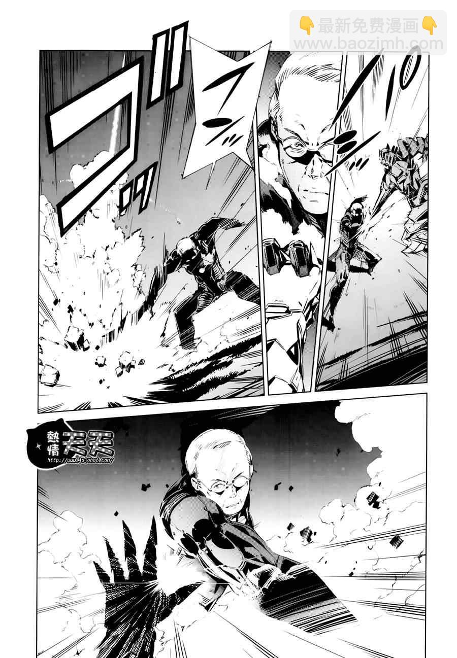 第3话13