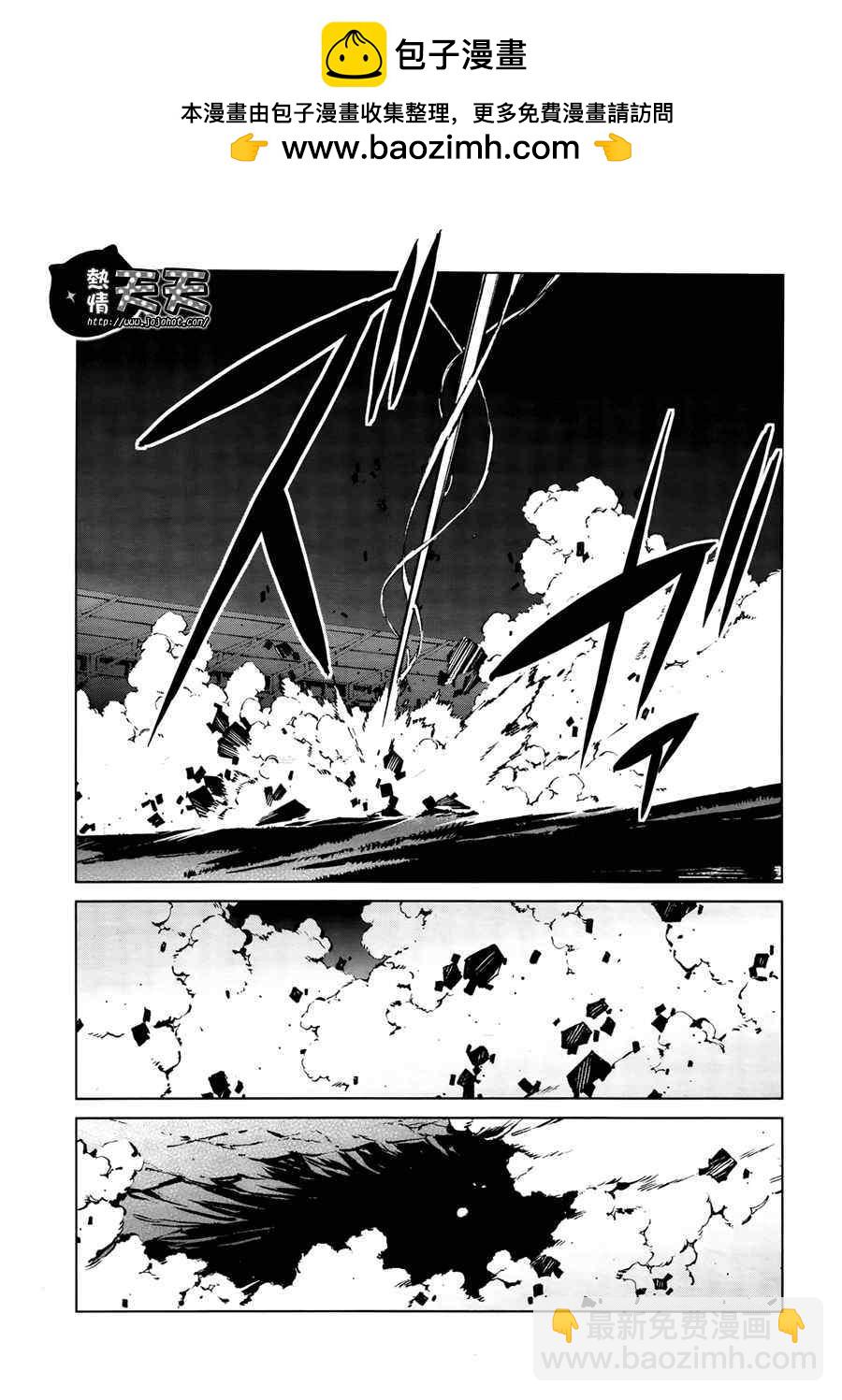 第5话10