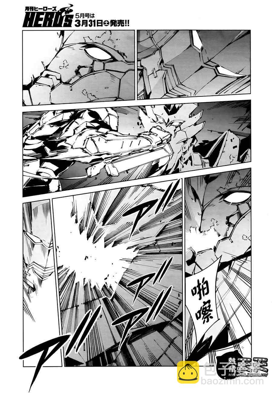 第5话12