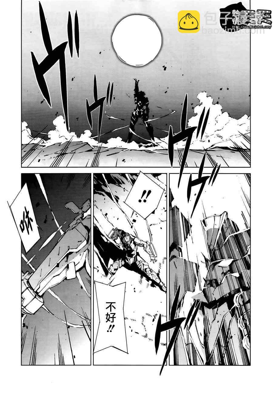 第5话16