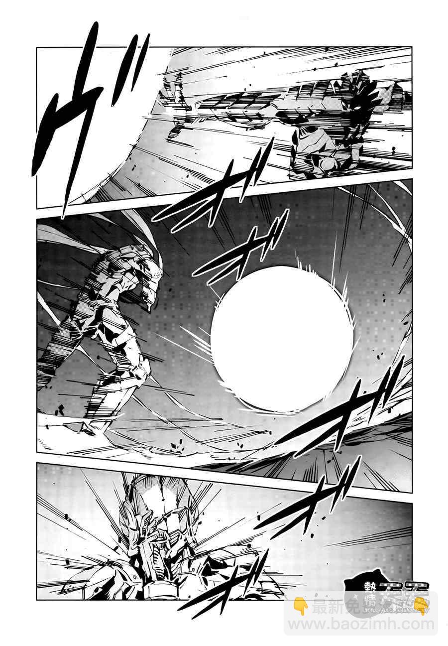 第5话20