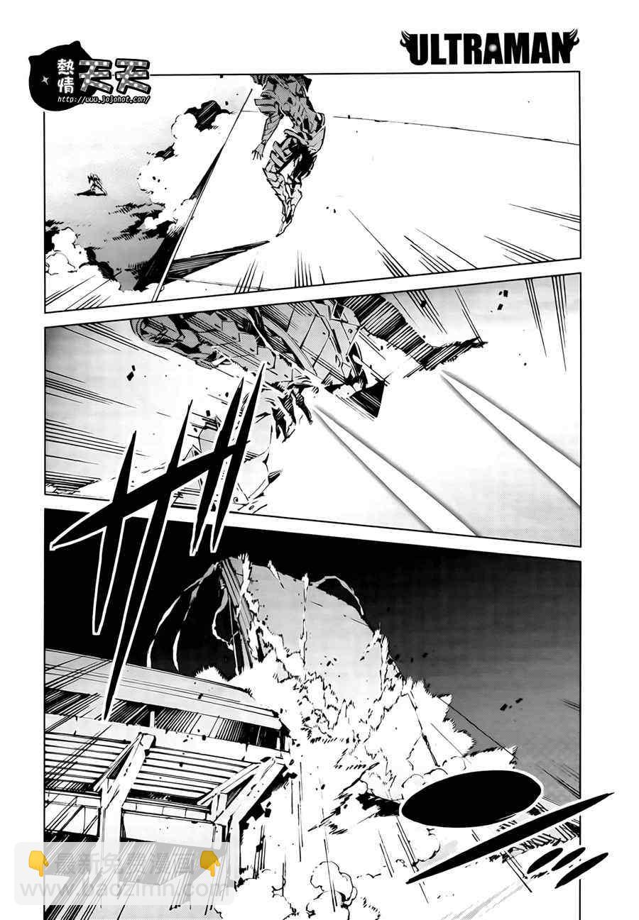 第5话5