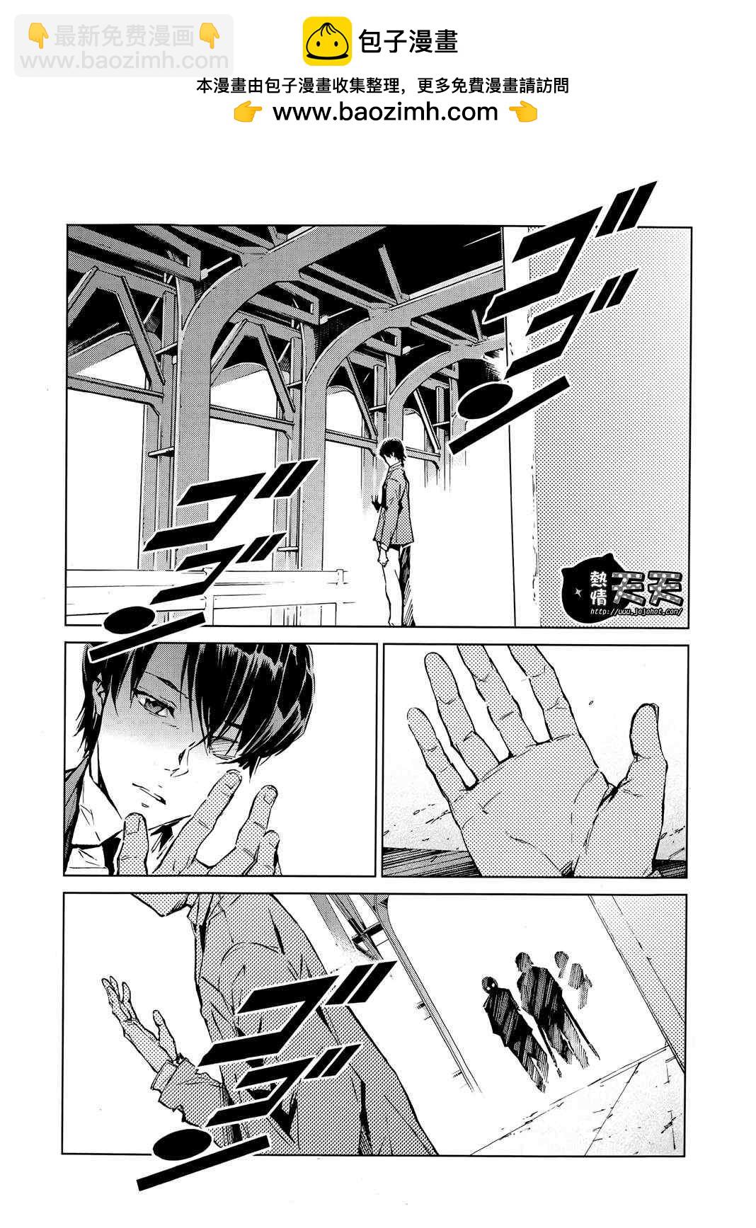 第8话12