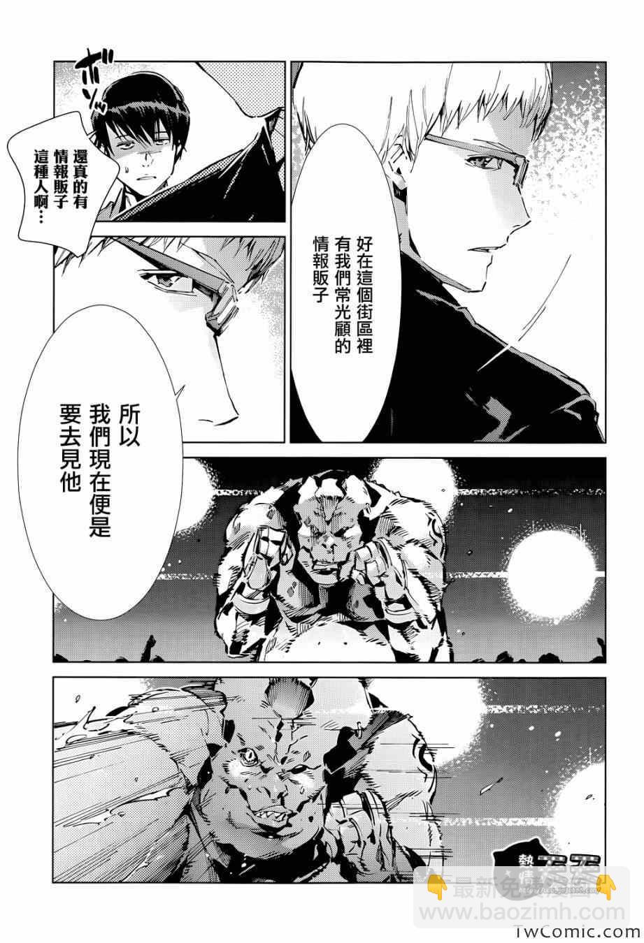 第16话15
