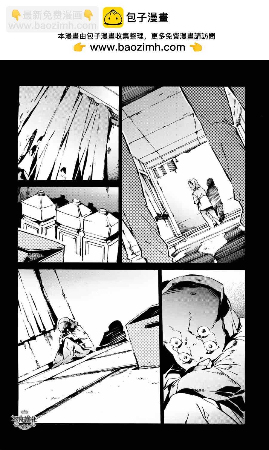 第30话1