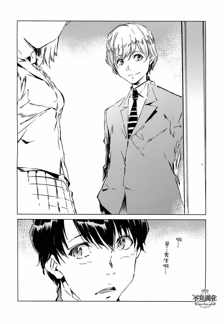 第31话26