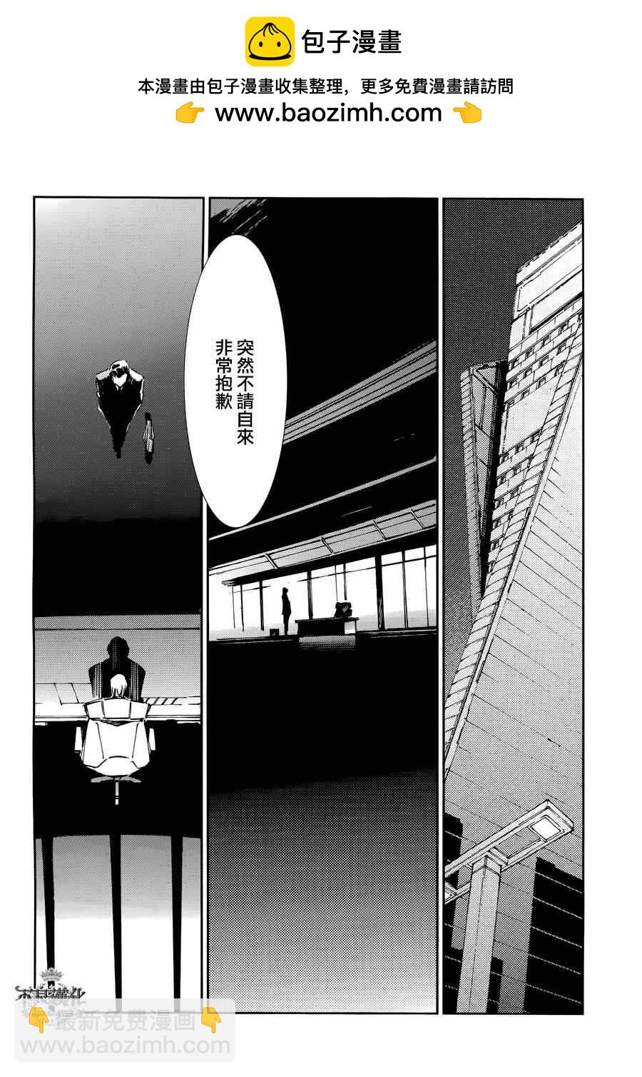 第32话18
