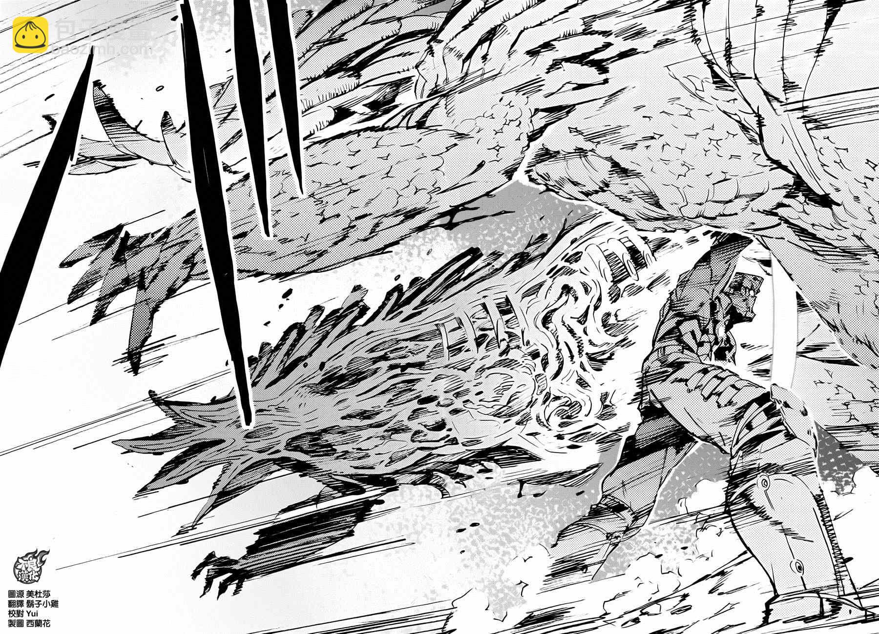 第35话5