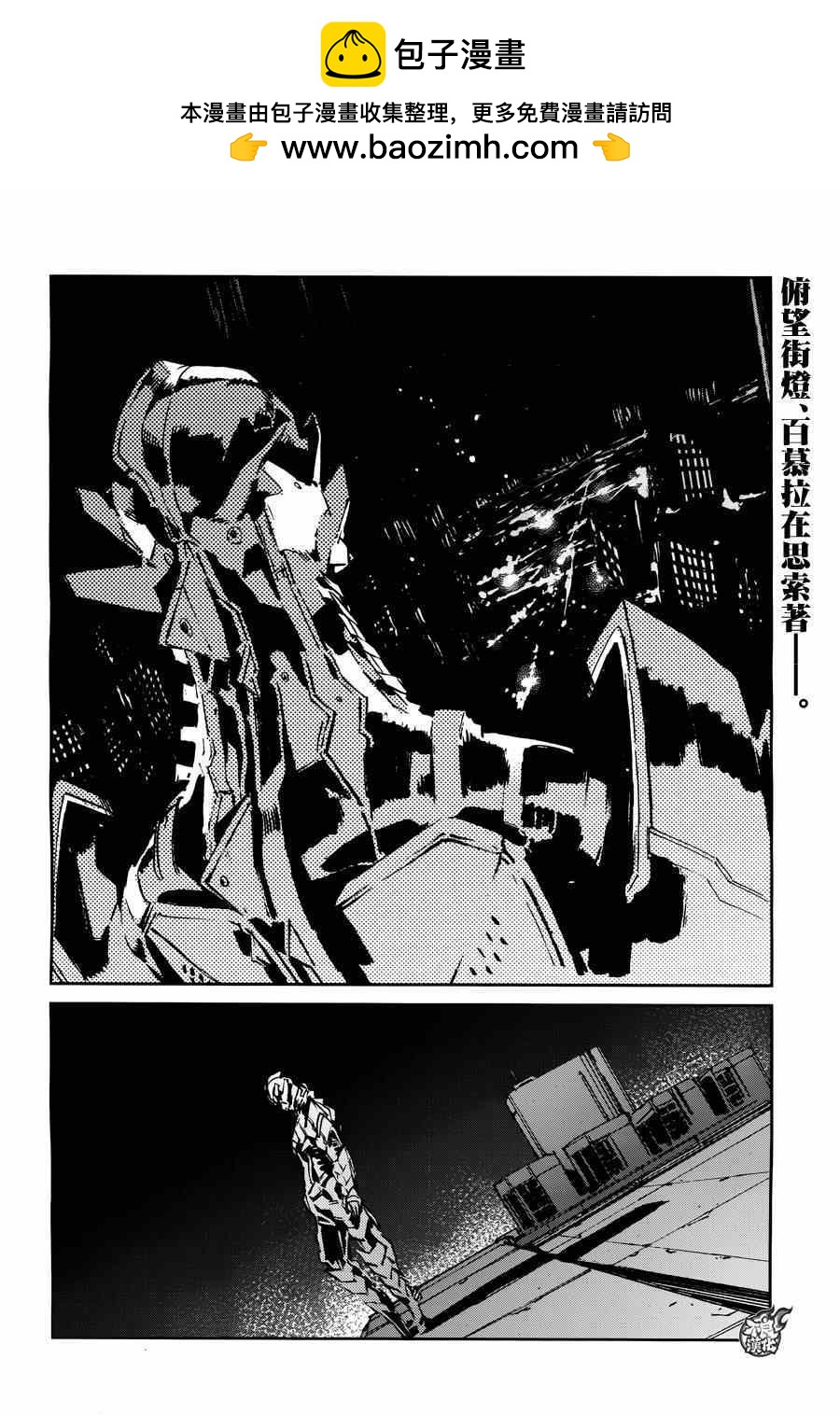 第36话1