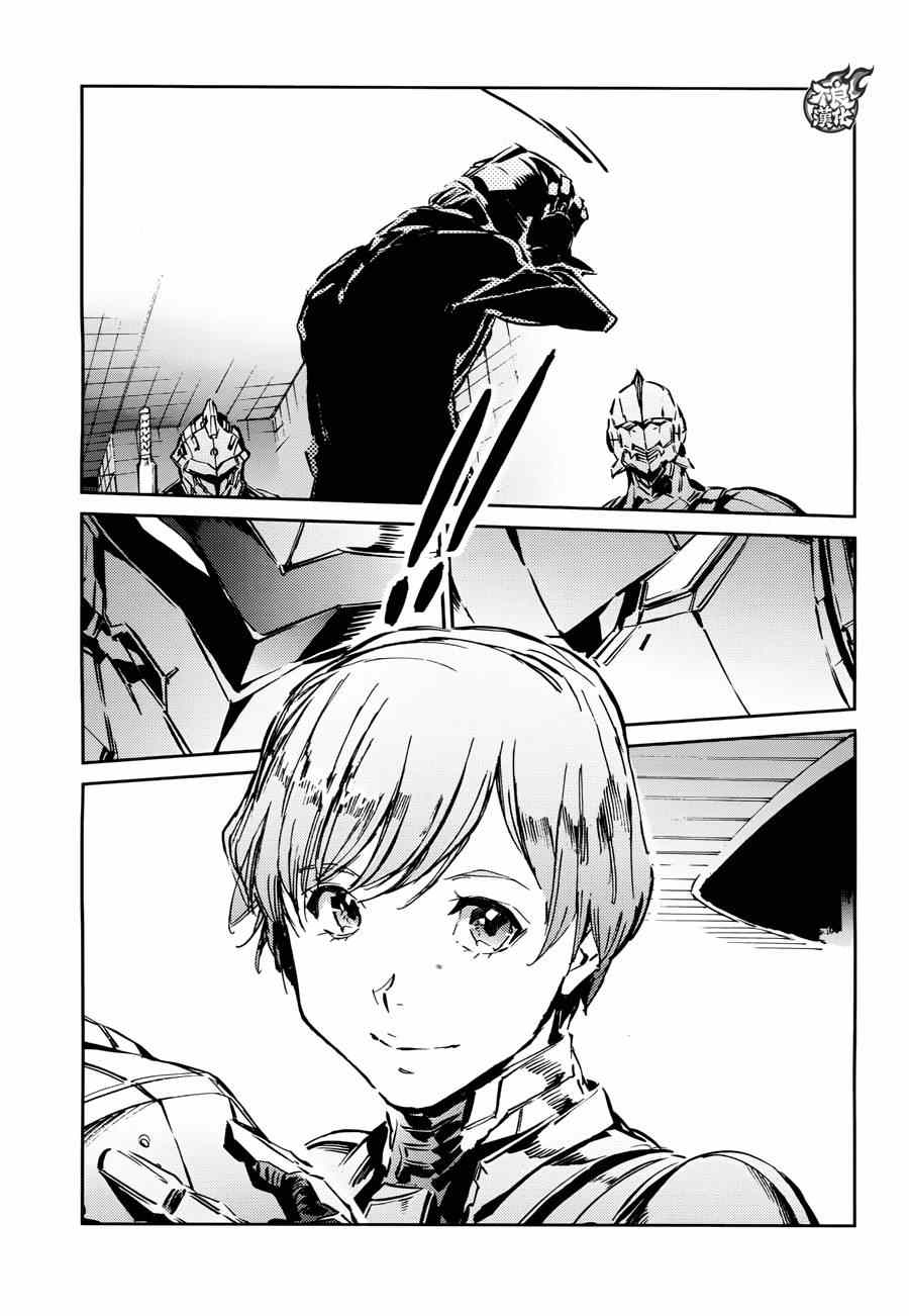 第37话14