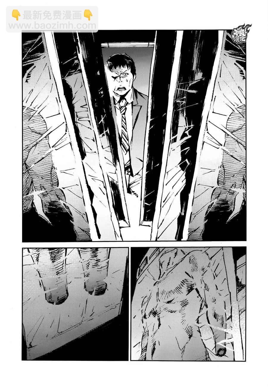 第39话22