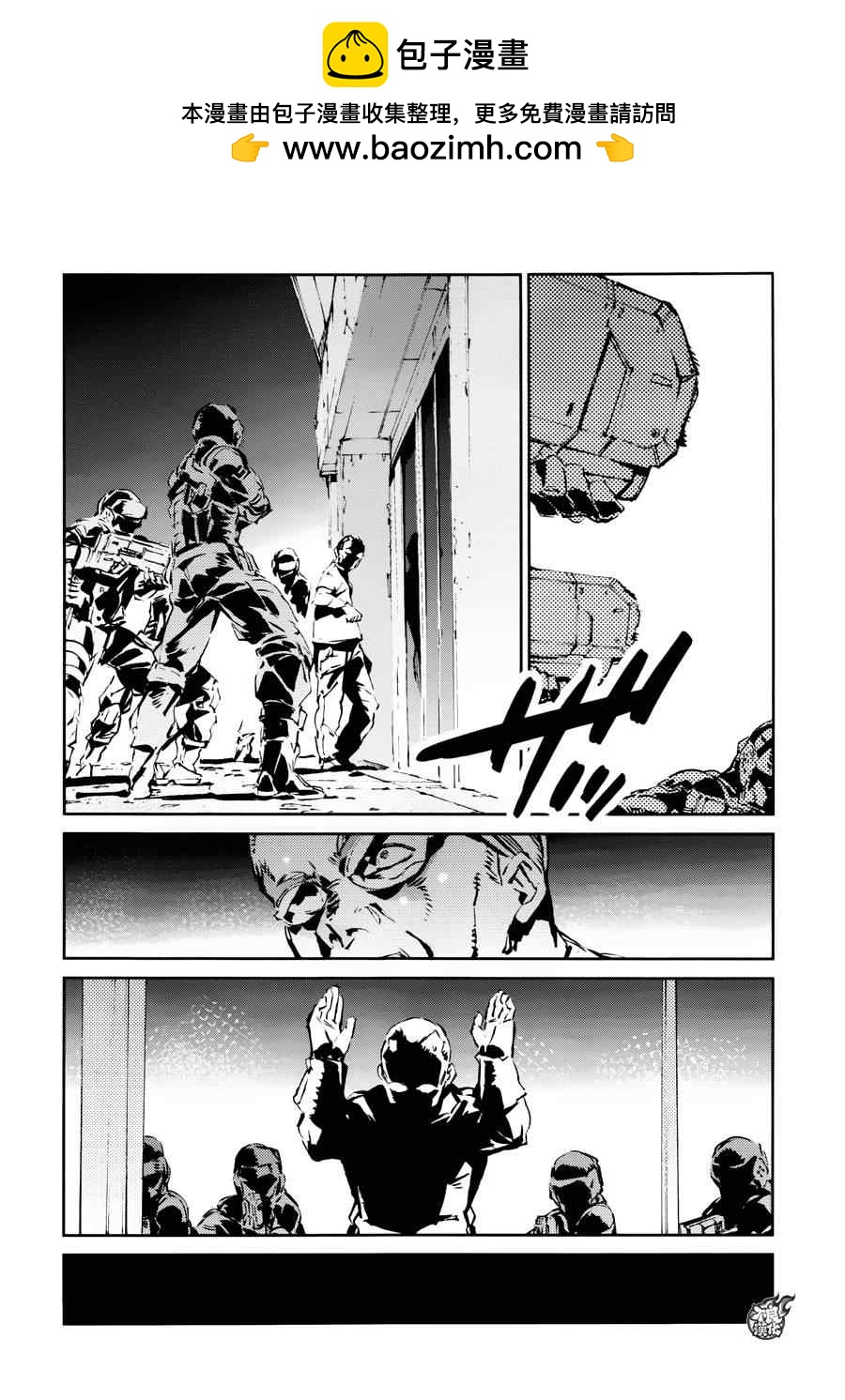 第44话1