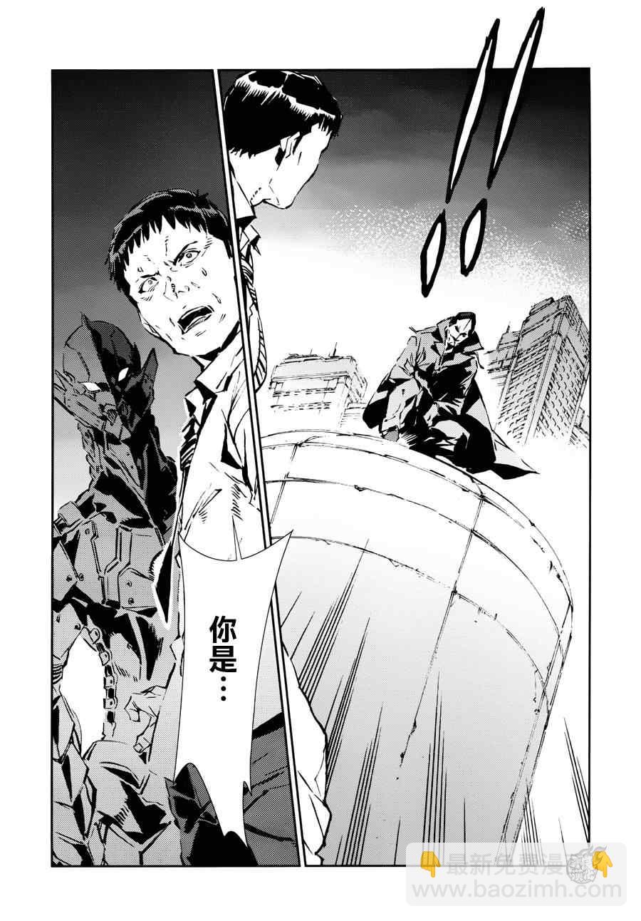 第44话13