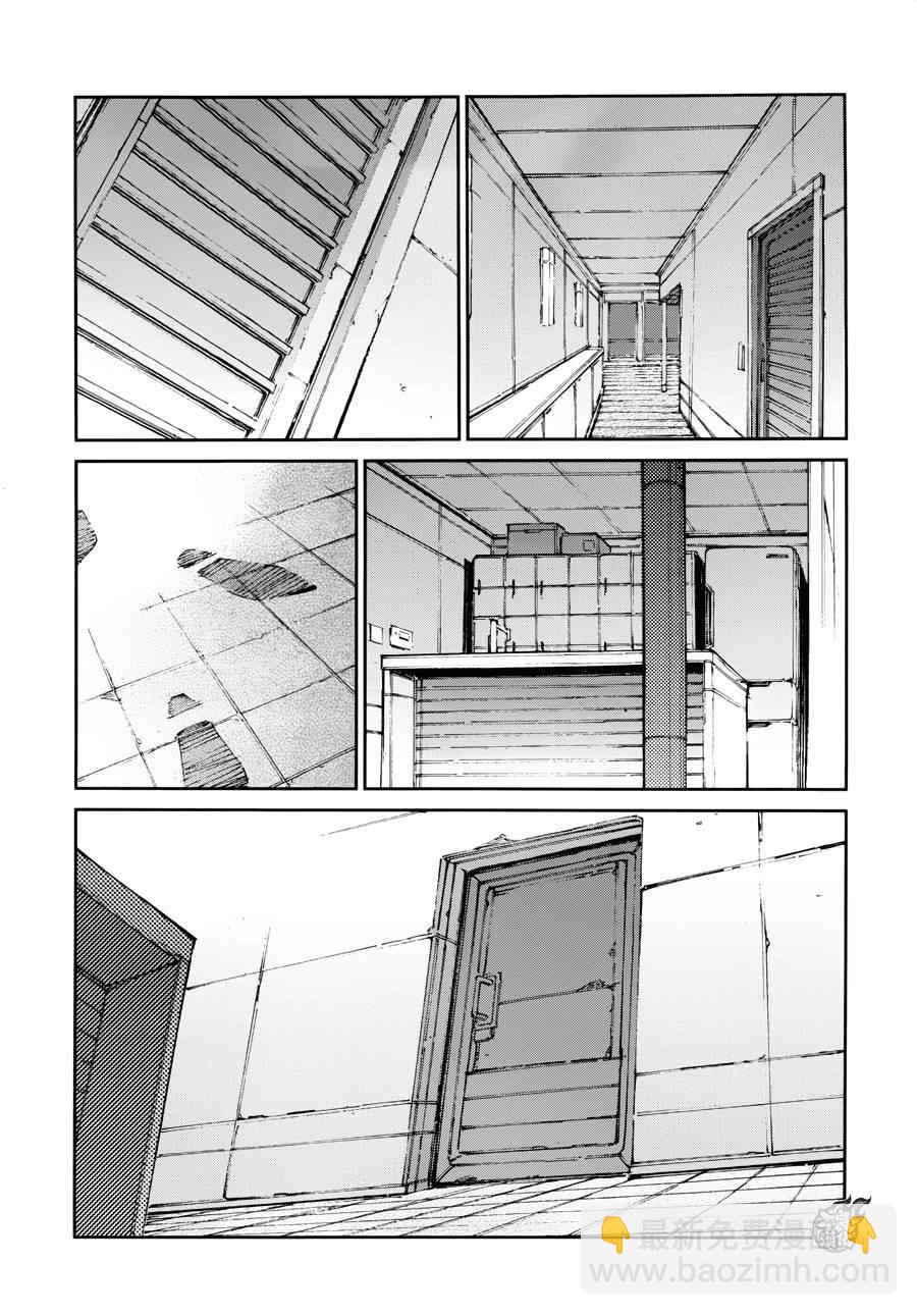 第44话21