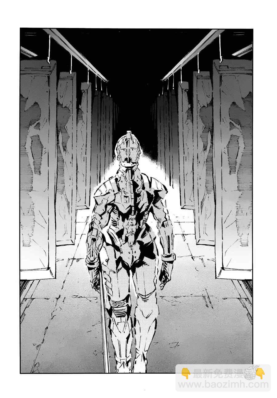 第44话24