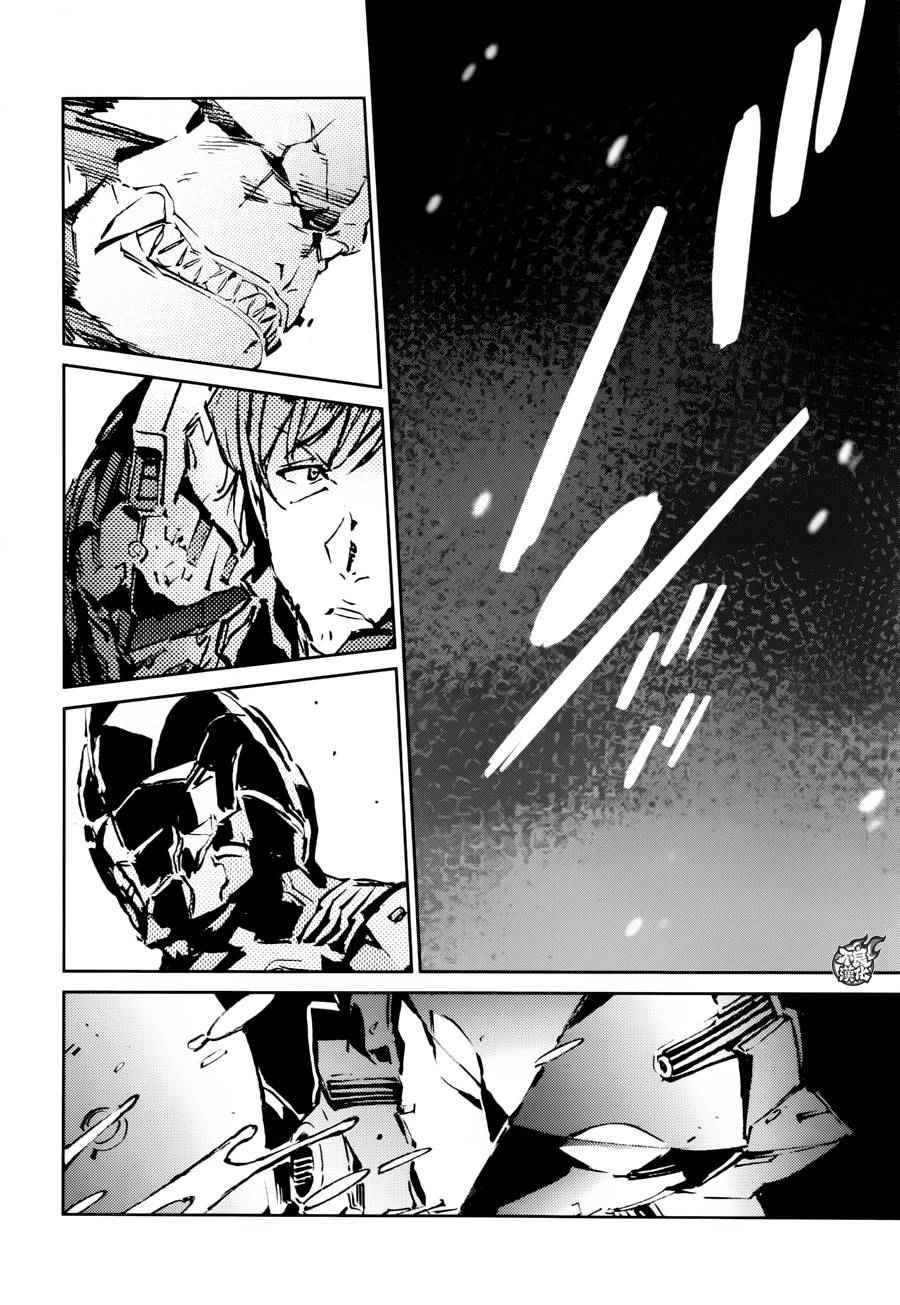 第47话24