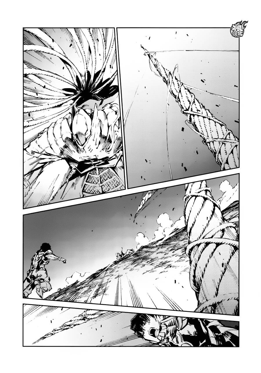 第49话23