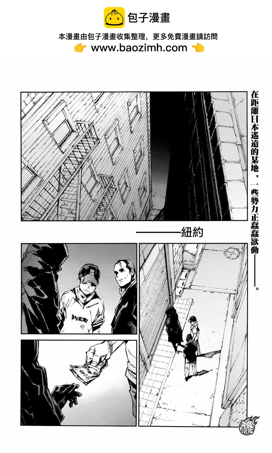 第53话1