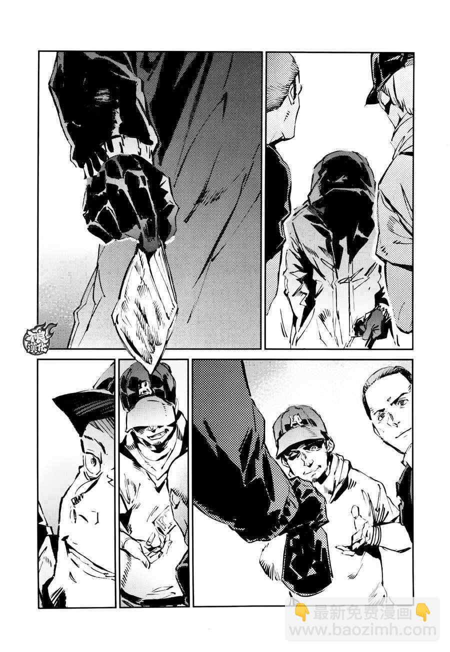 第53话2