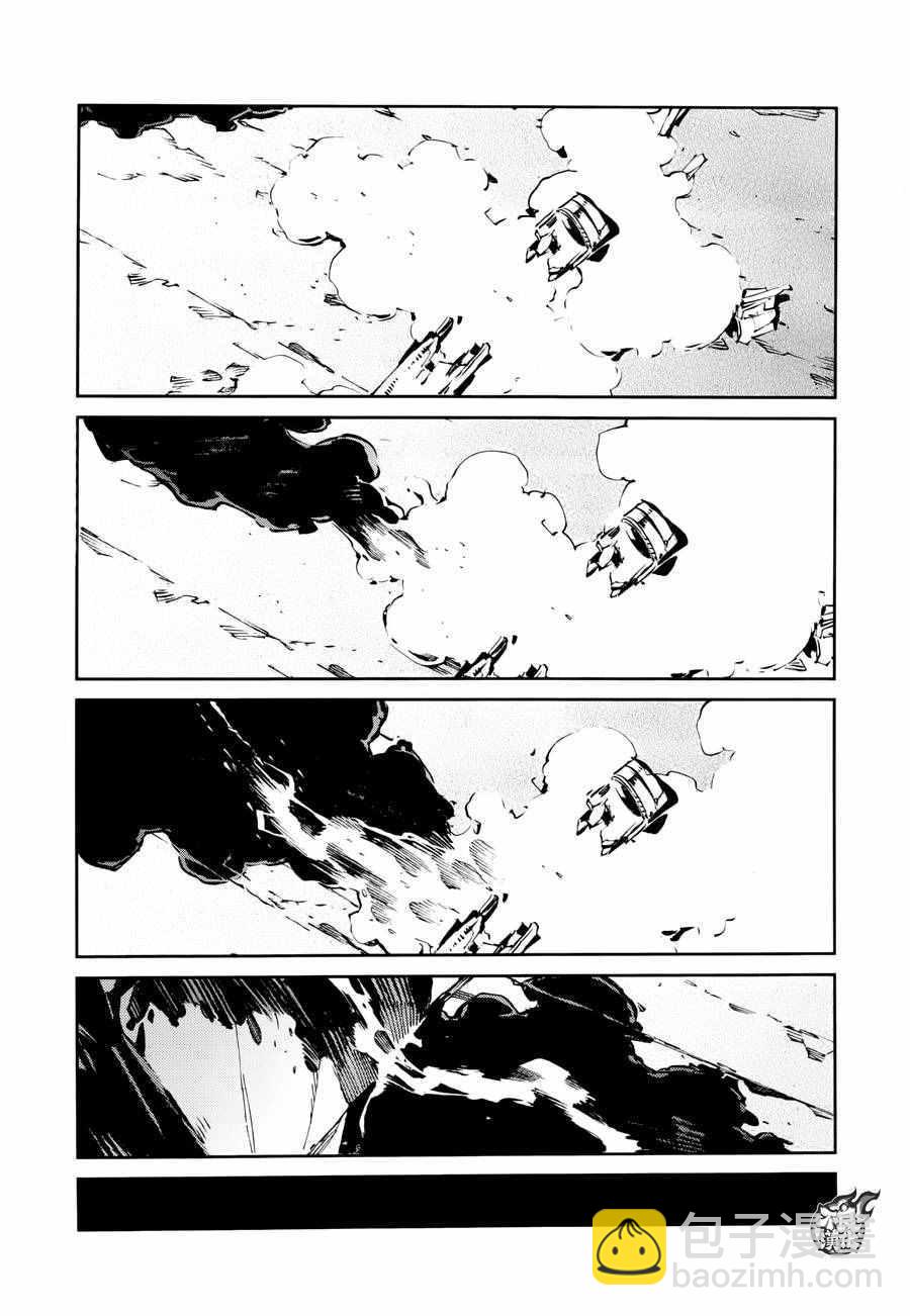 第53话40