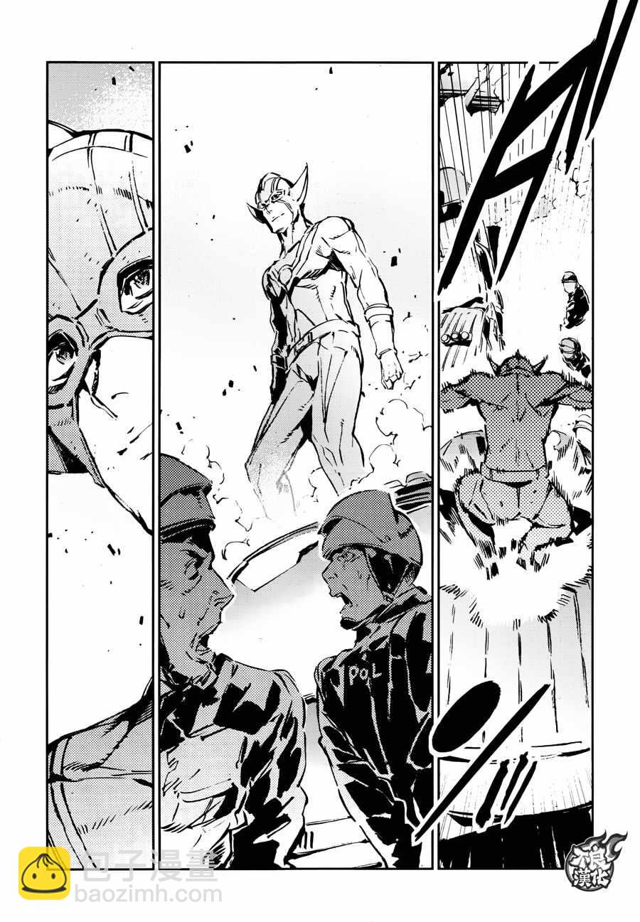第57话16