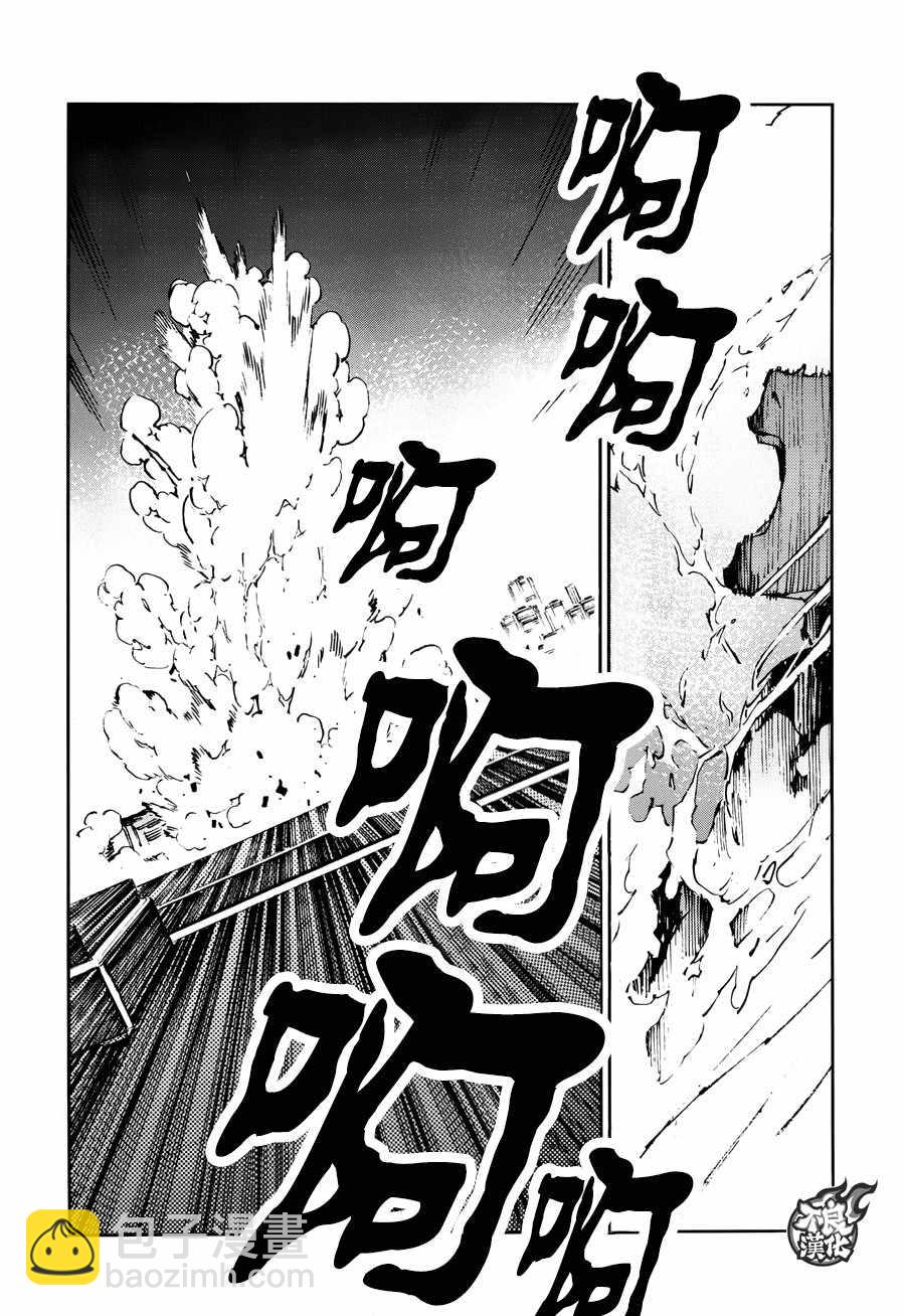 第58话28