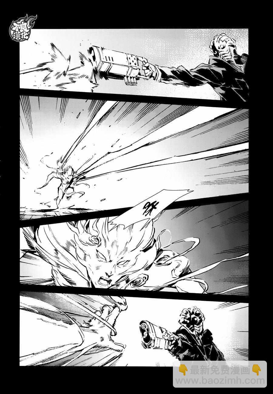 第59话11