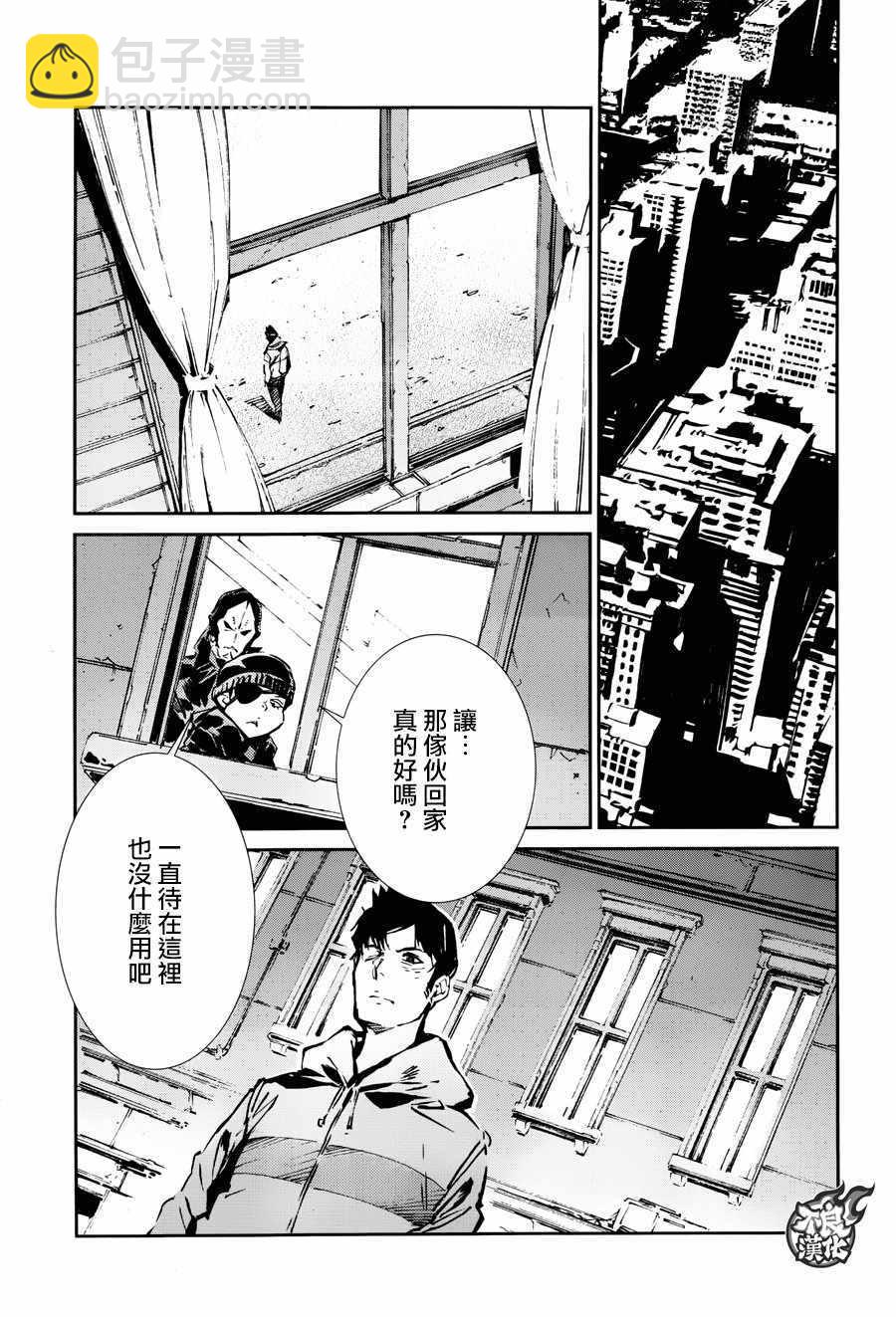 第60话13