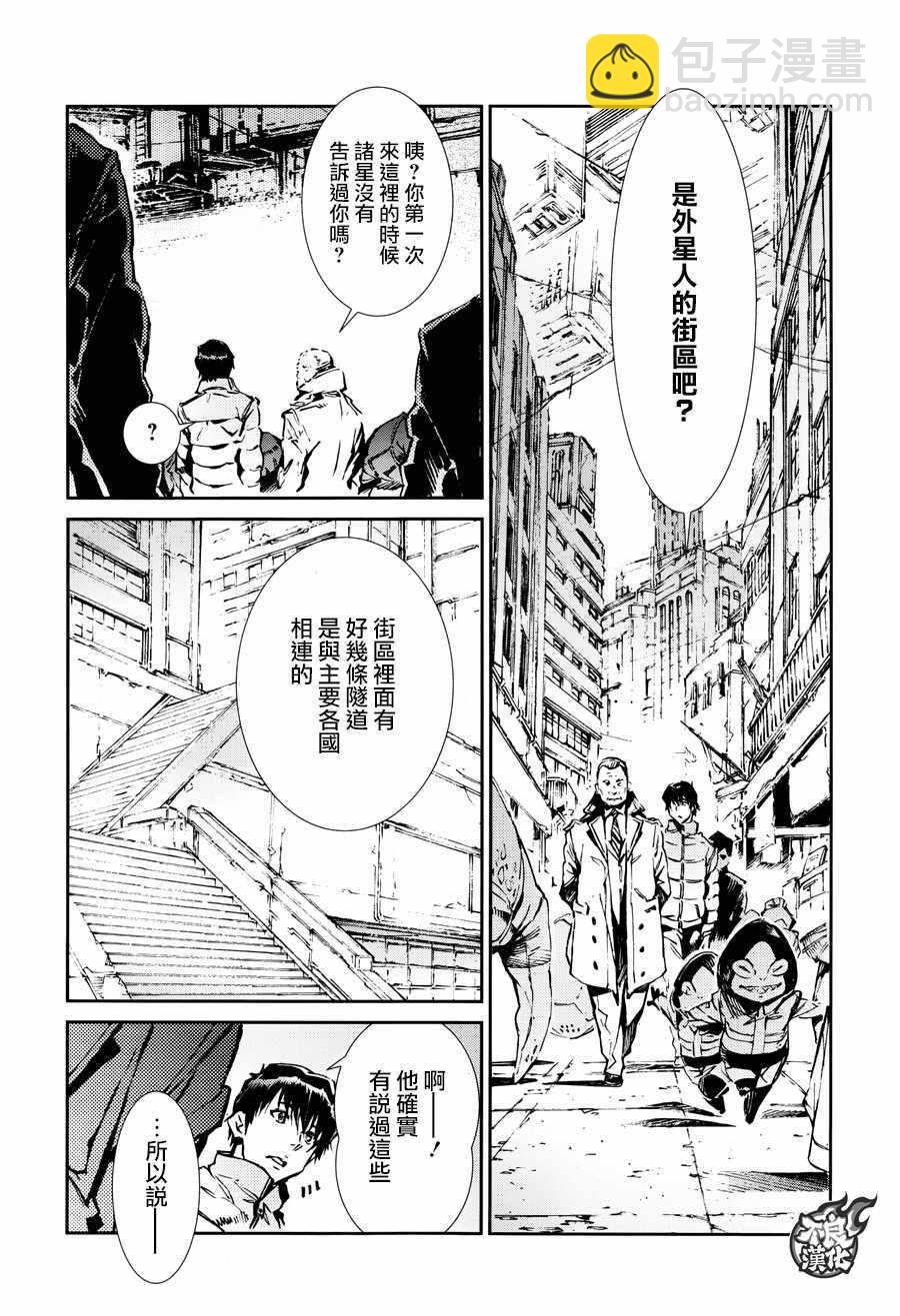 第60话20