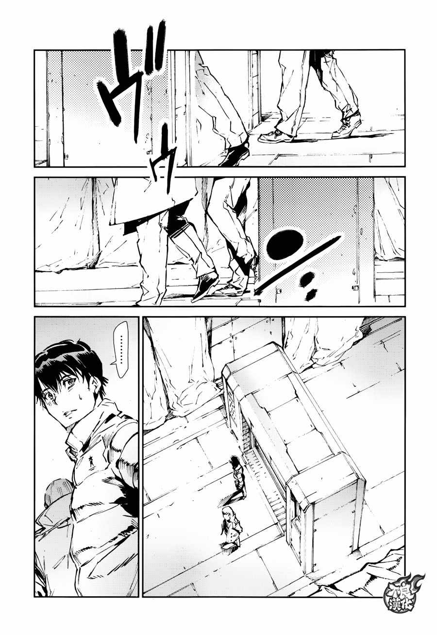 第60话22