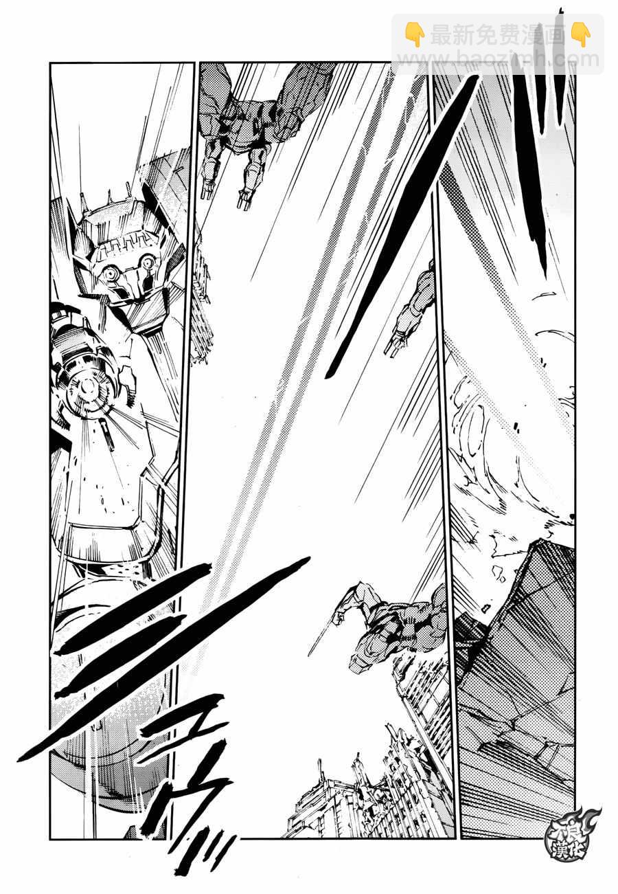 第65话13