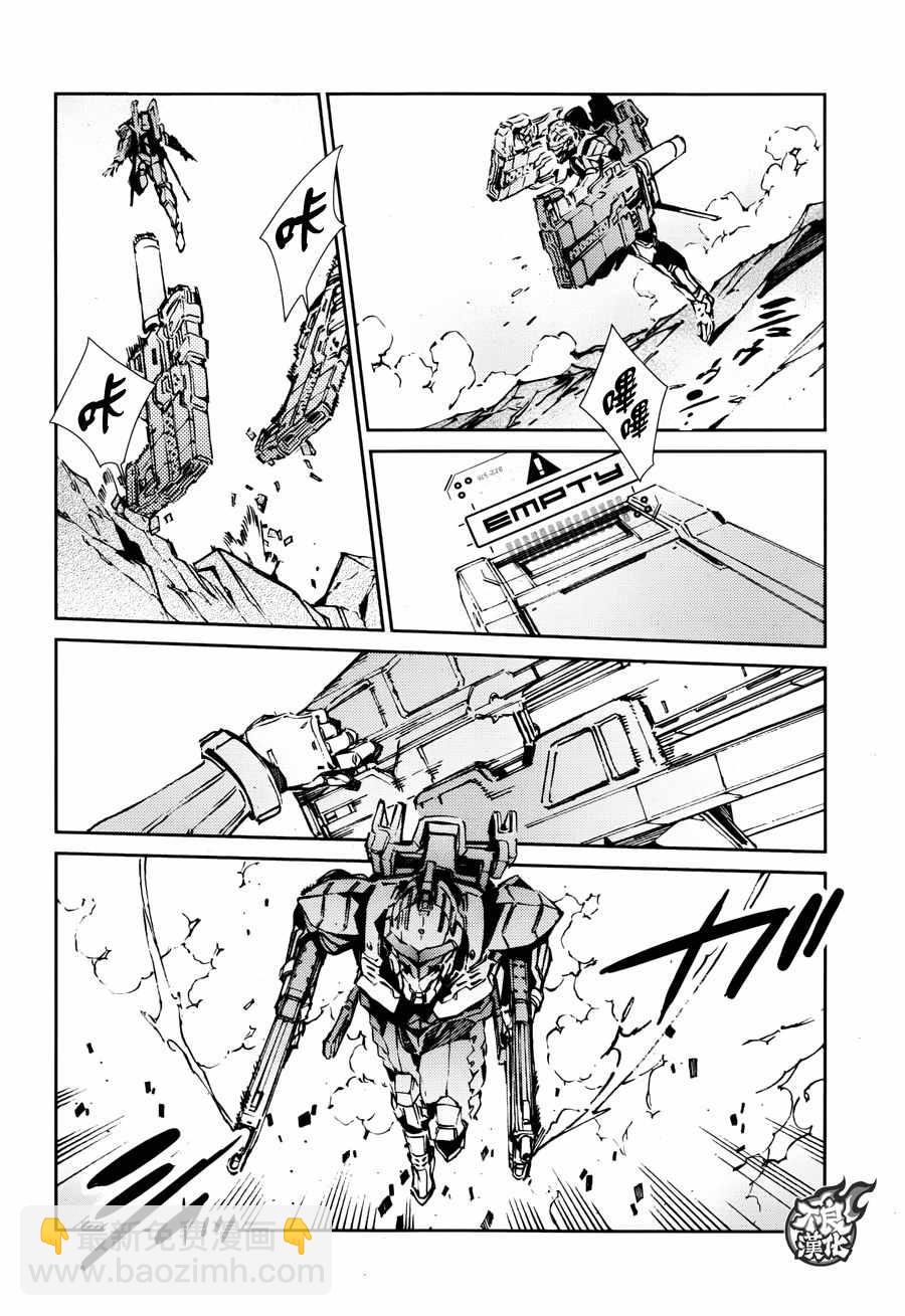 第65话25