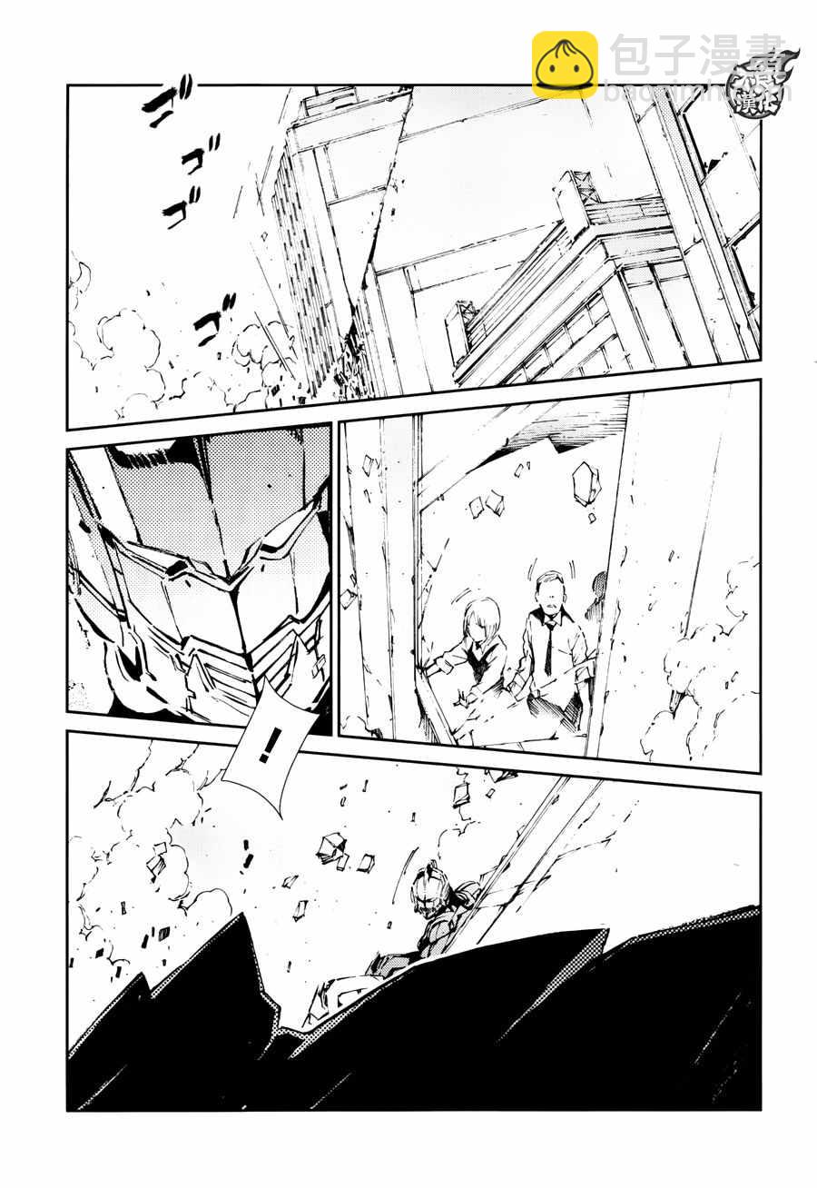 第65话8