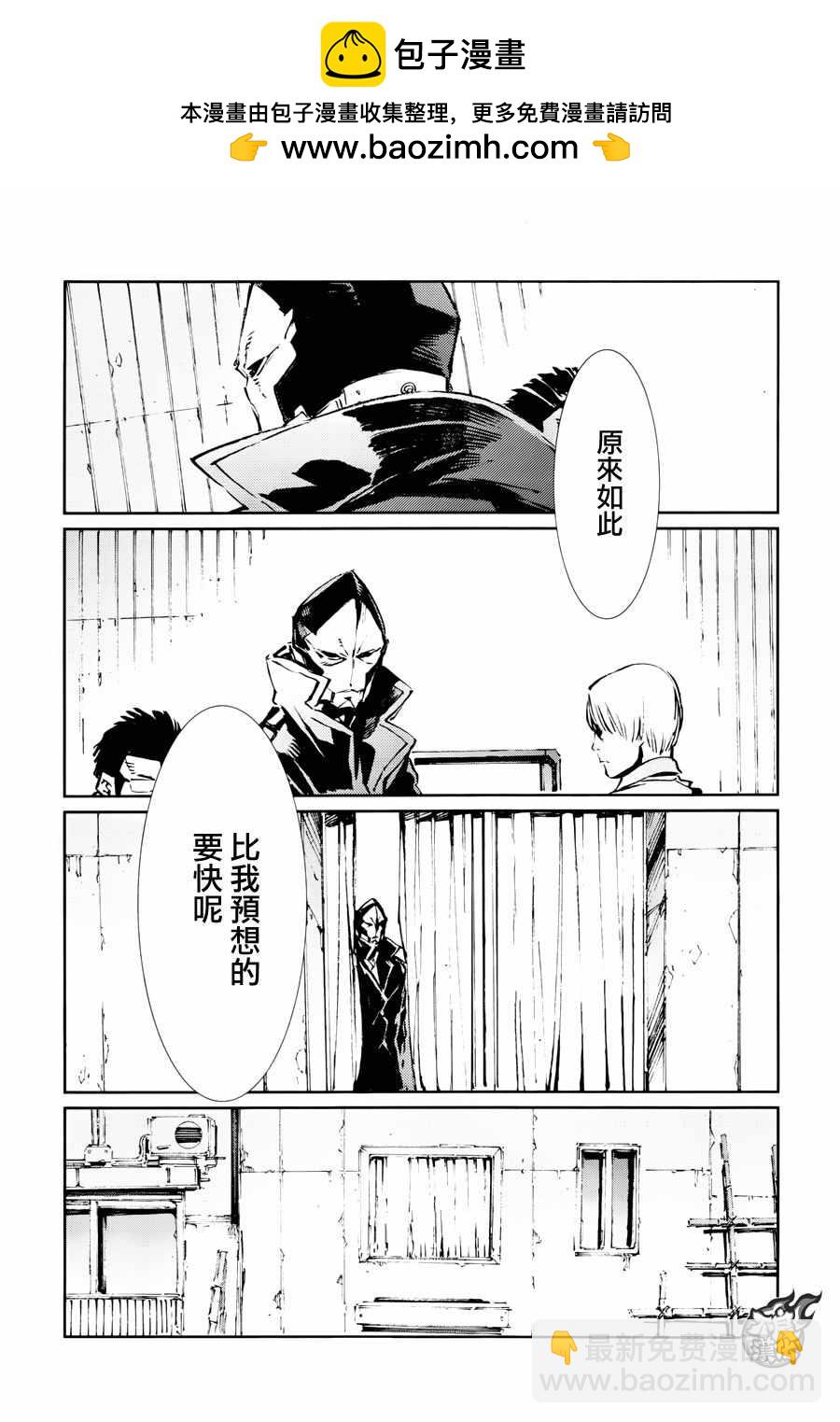 第72话26