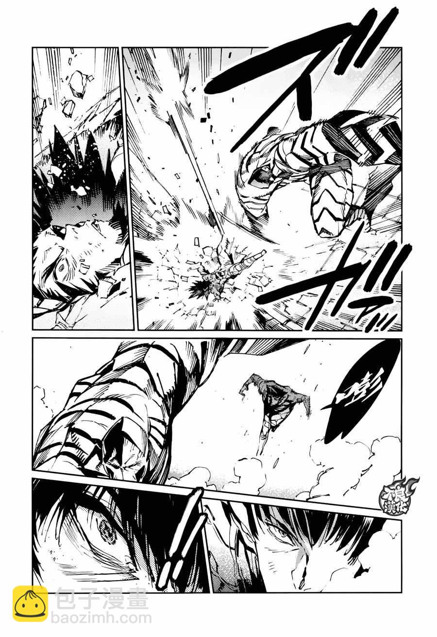 第74话21