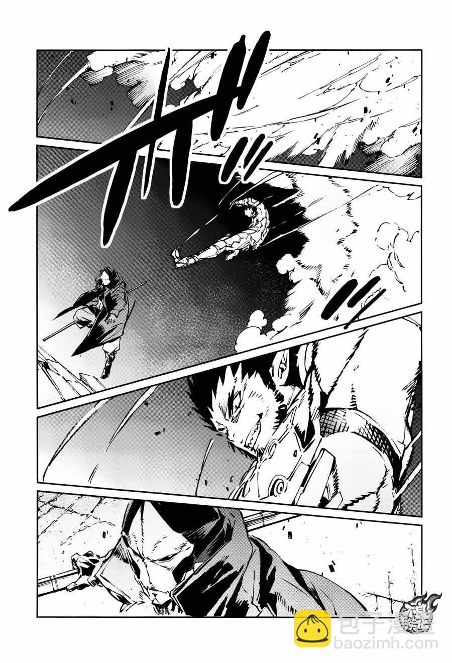 第74话9