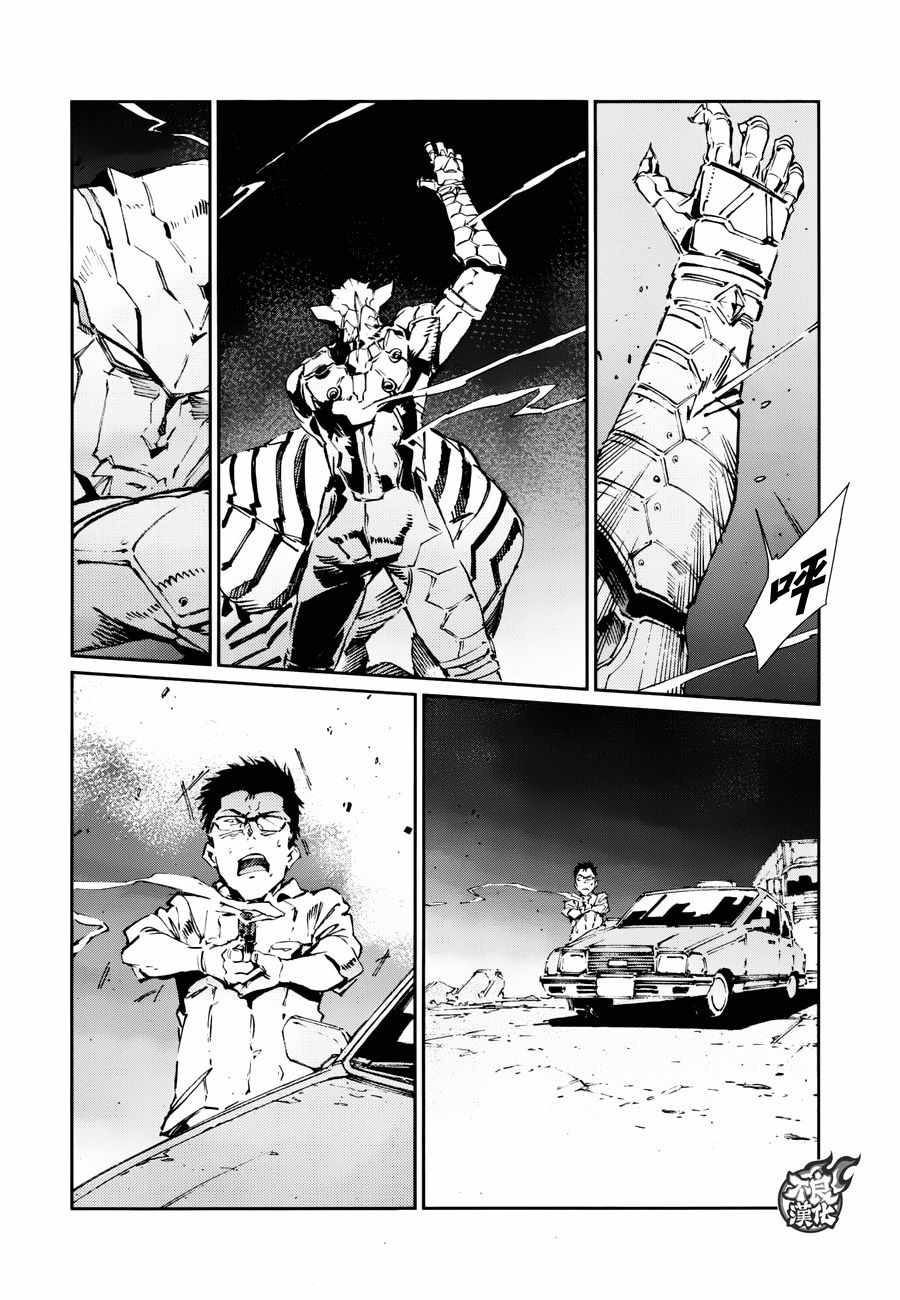 第76话14