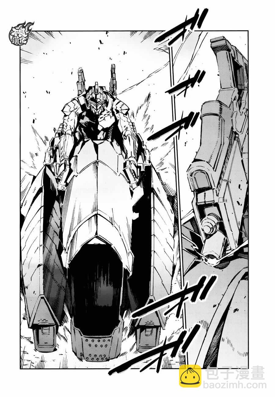 第76话22