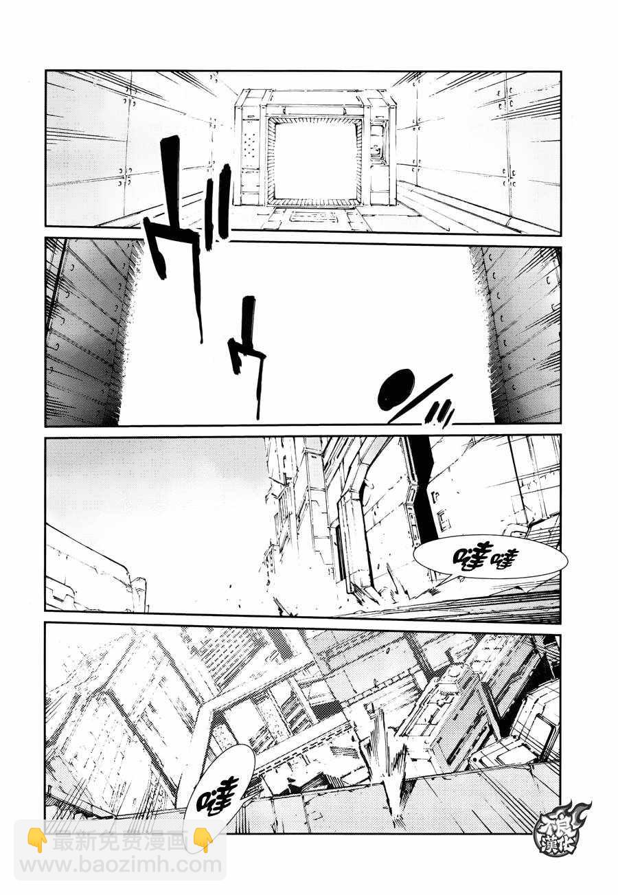 第77话13