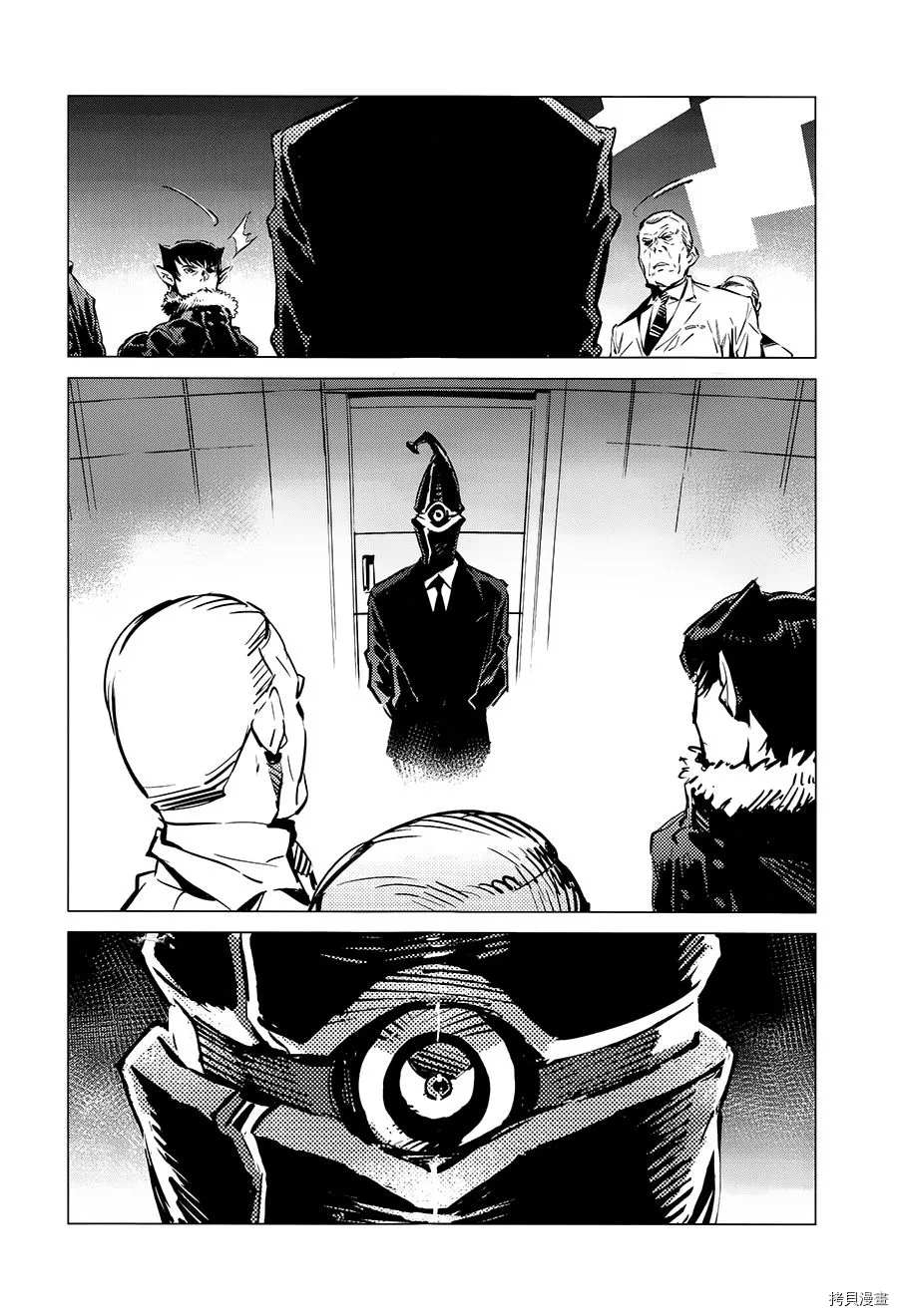第90话 不能爱光之人24