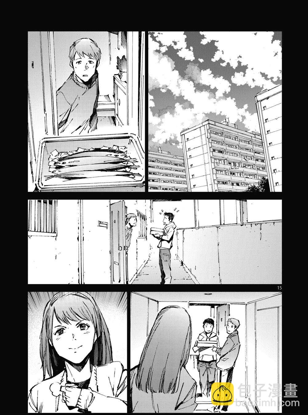 第101话14