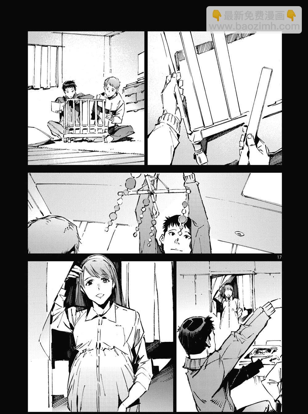 第101话16