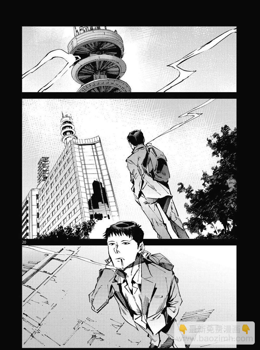 第102话19