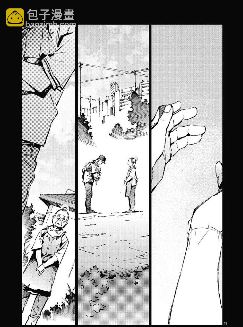 第102话22