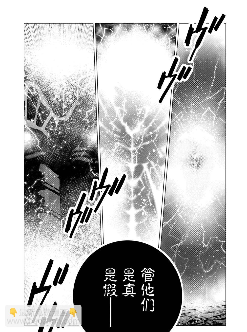 第107话35