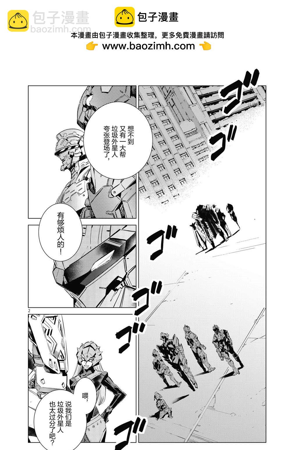 第108话1