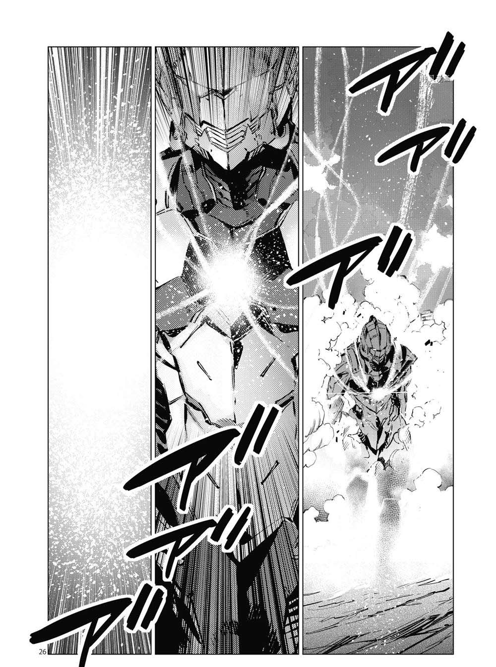 第108话25