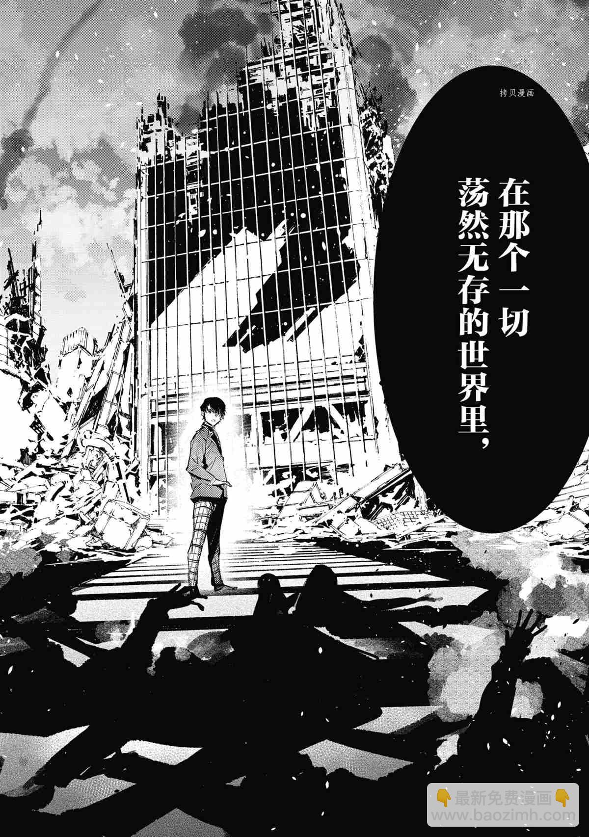 第118话17