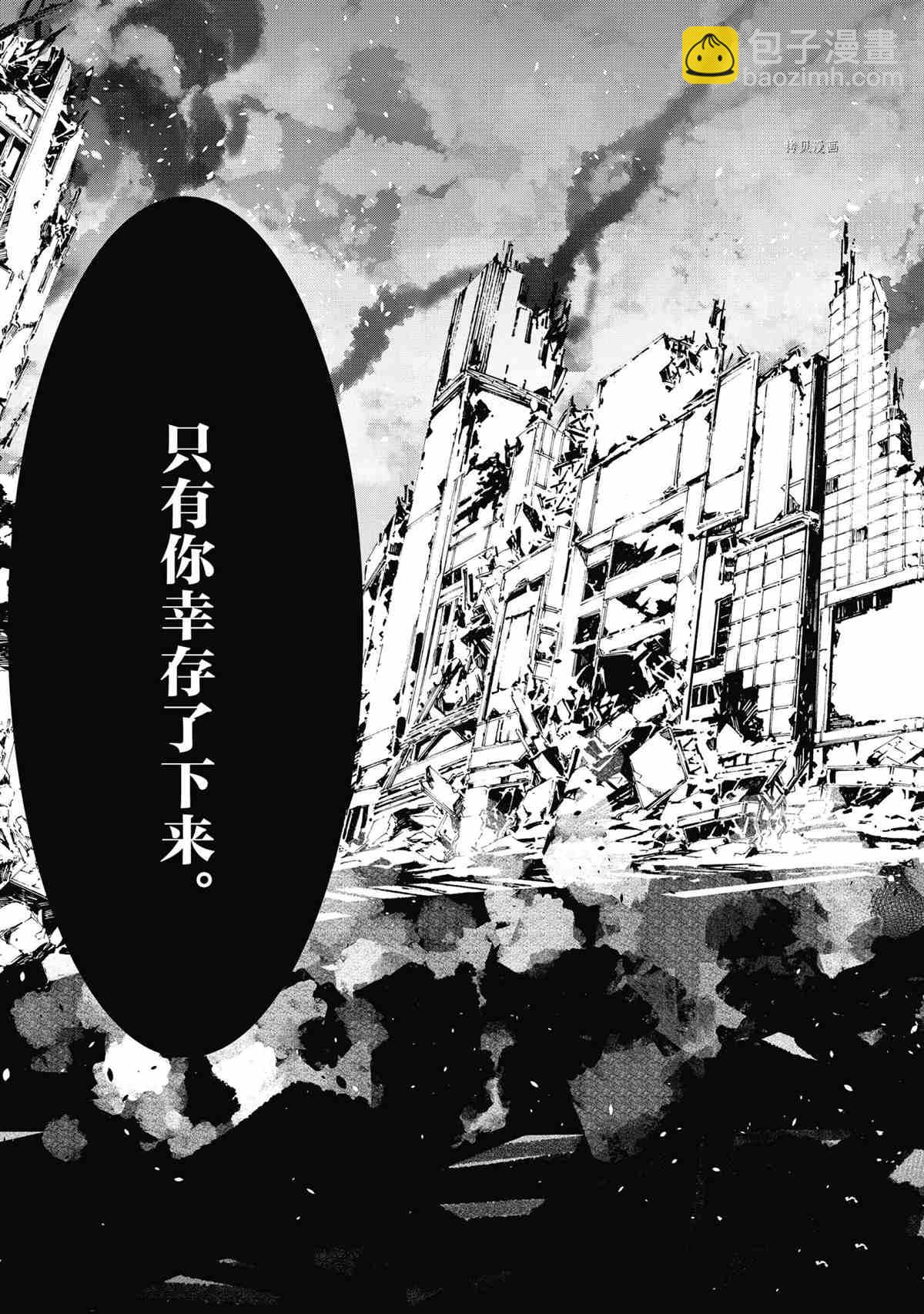 第118话18