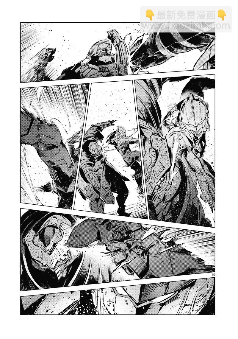 第124话14